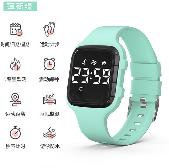 Yumi 兒童電子手錶 運動計步震動鬧鐘 50米防水夜光USB充電