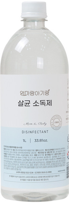 엄마랑아기랑 살균소독제 리필용 1L, 1개