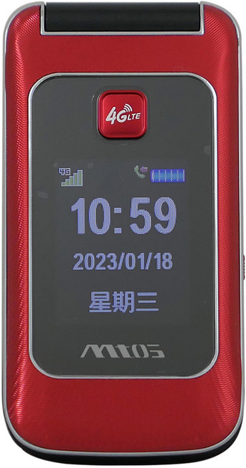 全語音功能 4G雙卡雙待 MTOS 簡約折疊手機/老人機 公司貨, F28 PLUS紅色,(全配)2顆電池, 1個