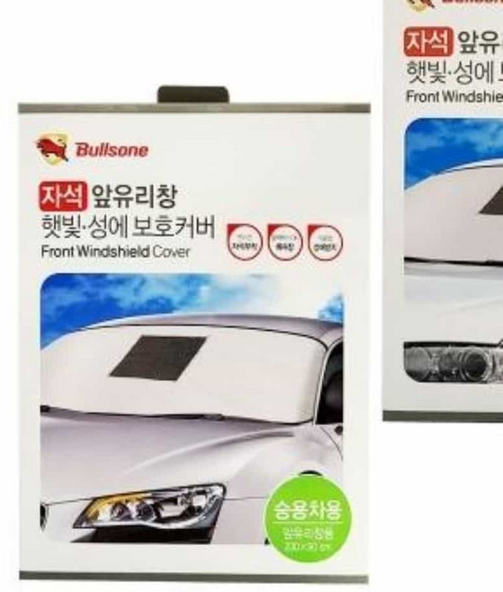 소소 불스원 마그네틱 앞유리창 커버 SUV용 자동차성에방지커버, 1개, 보호자석