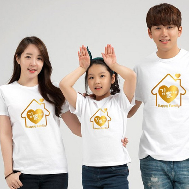 가족티 패밀리룩 골드하우스 반팔