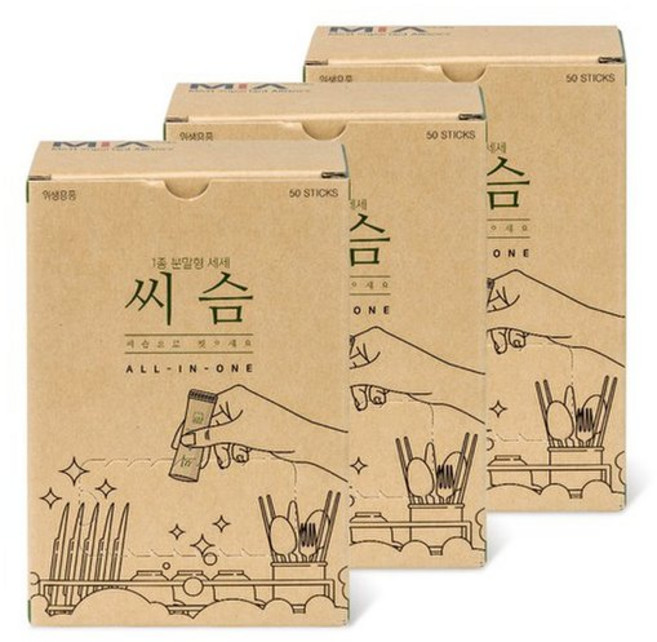 씨슴 씨슴 1종 식기세척기용 분말 세제 500g 3개세트