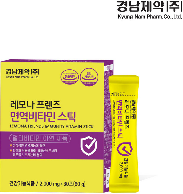 경남제약 레모나프렌즈 면역비타민 스틱, 1개, 60g