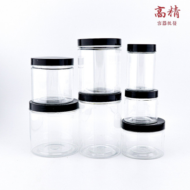 高精 透明塑膠罐 食品儲物罐 密封罐, 1個, 黑蓋 (含墊片),160ml65*60 (超取最多70個