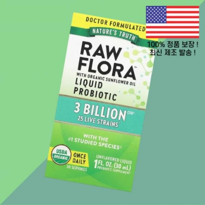 네이처스 트루스 로우 플로라 액상 리퀴드 프로바이오틱스 유산균 무향 30억 CFU 1온스 30ml Nature's Truth Raw Flora Liquid Probiotic U - 쿠팡