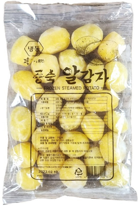 짱구샵 냉동야채 휴게소알감자 버터알감자 감자조림재료 찐알감자 냉동 증숙알감자 1kg, 3개