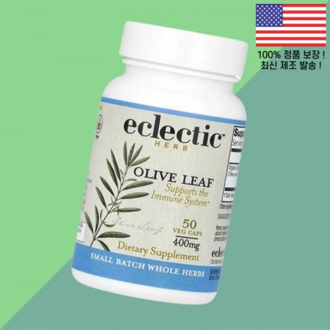 절충주의 허브 동결 드라이 건조 올리브잎 올리브 리프 400mg 식물성 베지캡슐 50정 Eclectic Herb Freeze Dried Olive Leaf 50 Veg Caps, 1개 - 쿠팡