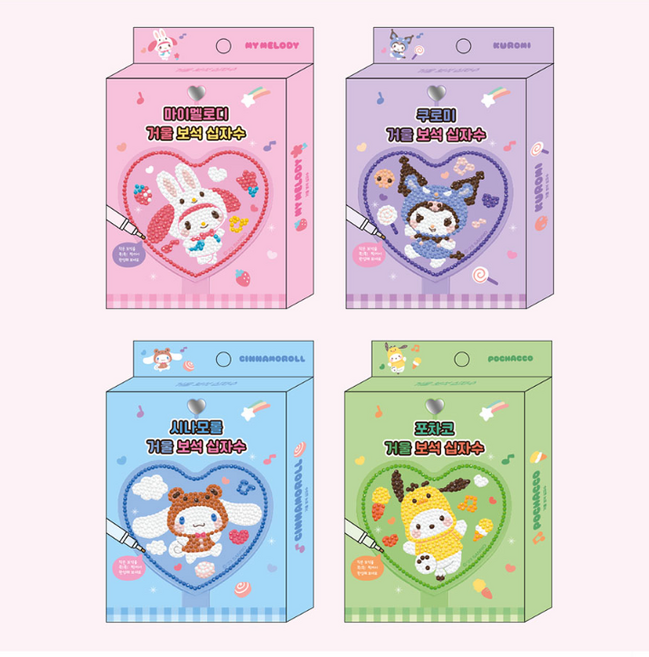 산리오 거울 보석십자수 1p DIY 어린이 비즈 악세서리 집콕놀이 미술놀이 미술수업 손거울 만들기 유치원 어린이집 답례품 시나모롤 마이멜로디 쿠로미, 거울보석십자수_마이멜로디, 1개