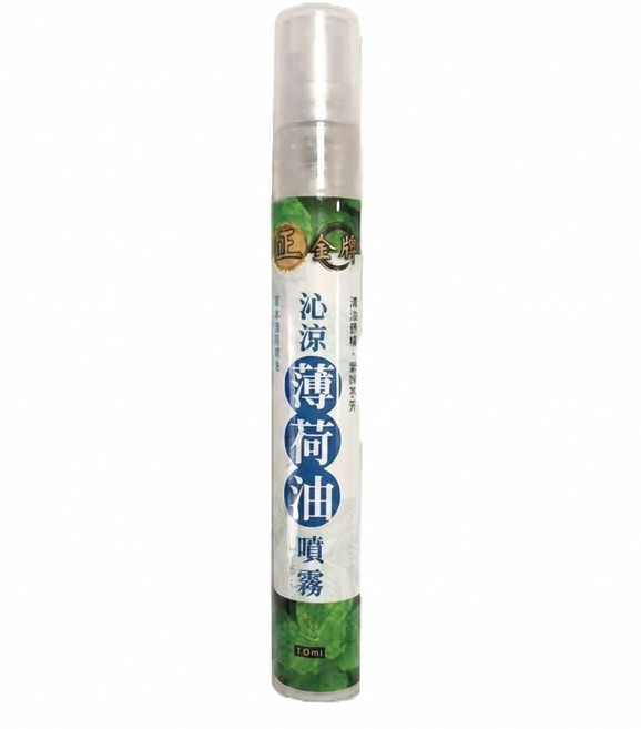 正金牌 小黑蚊草本防蚊/沁涼薄荷油 噴霧/滾珠 10ml 戶外露營防護 清涼舒緩, 1瓶, 沁涼薄荷油噴霧