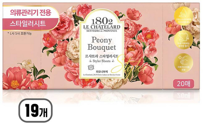 르샤트라1802 의류관리기 전용 스타일러시트 섬유유연제 피오니부케 본품, 20매입, 19박스