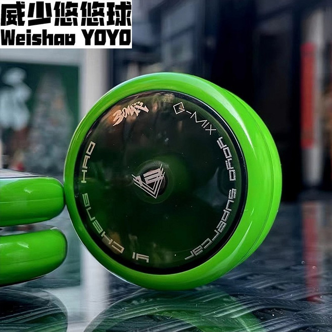 威塑 悠悠球 新手兒童入門專業快打花式鼓型溜溜球, V12小V超跑綠-黑蓋銀, 1個