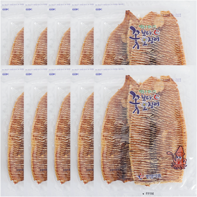 한양식품 꽃보다 오징어 소프트 130g 10개