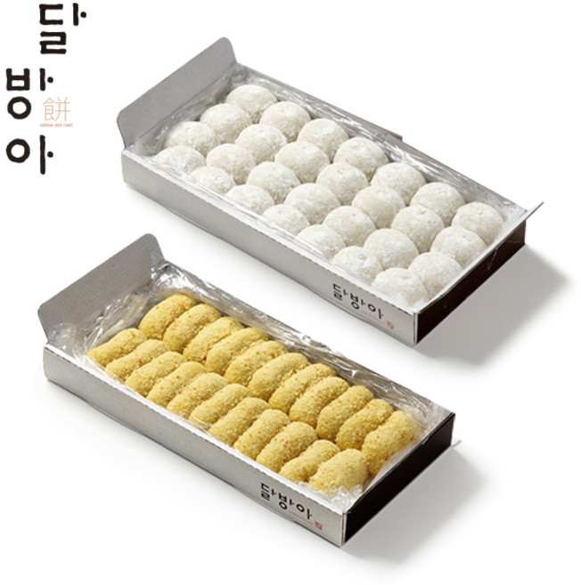 달방아 바나나찰떡+찹쌀떡, 1세트, 2kg