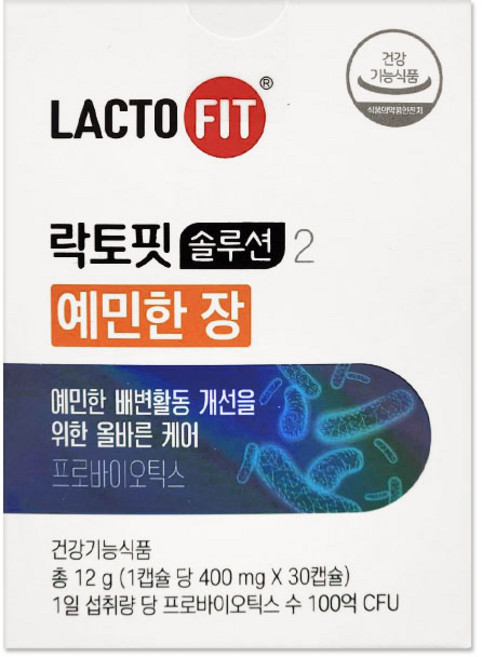 락토핏 솔루션 2 예민한 장, 30정, 1개