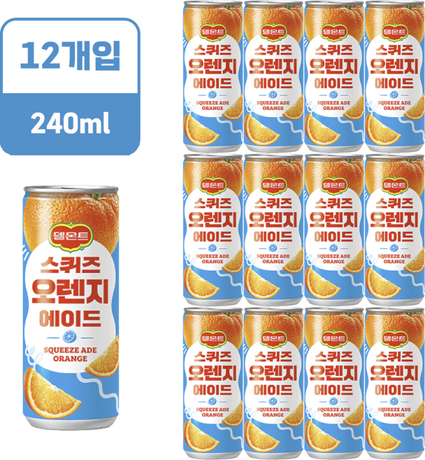 롯데칠성 델몬트 스퀴즈 오렌지 에이드, 240ml, 12개