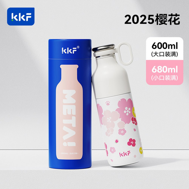 도퍼 DOPPER 스테인레스 야외 350ML 스포츠 가볍고 스틸 물병 휴대가편한, 1개
