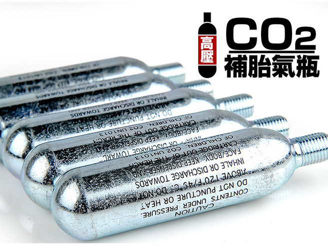 CO2高壓補胎氣瓶/充氣鋼瓶 16G 台灣製造MIT 補胎充氣鋼瓶/充氣氣瓶/CO2鋼瓶, 1個, 20支鋼瓶加購防凍套乙個