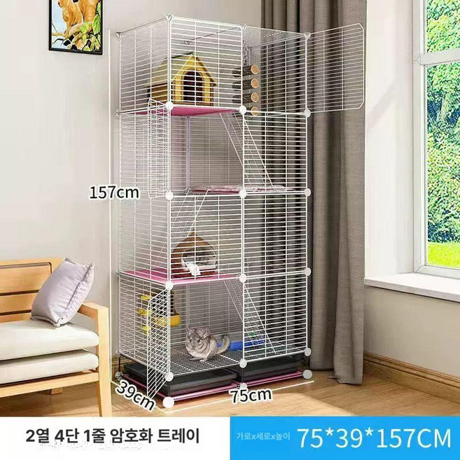 슈가글라이더 케이지 다람쥐 복층 아크릴 친칠라 데구, 1개, 대형 4층 D