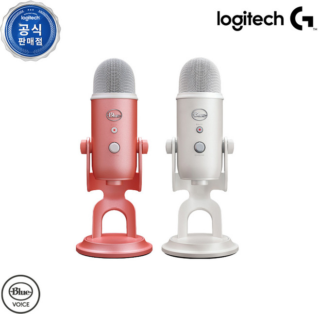 로지텍코리아 공식 BLUE YETI 예티 오로라 컬렉션 USB 콘덴서마이크, YETI 핑크던