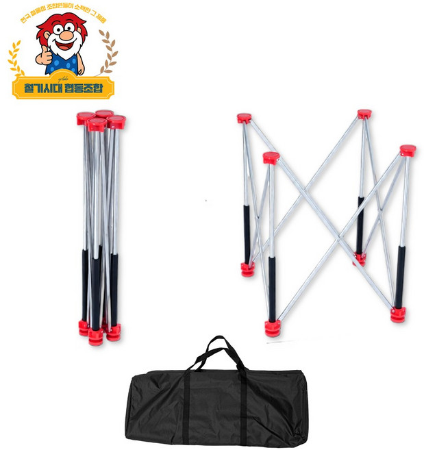 MODE 석고보드 접이식작업대 목공 현장다이 경량이동식 작업대다리 접이식 받침대 거미다리, 1개