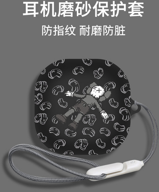 아임펄슨 샥즈오픈핏2 케이스 아기자기, NO.23, 1개