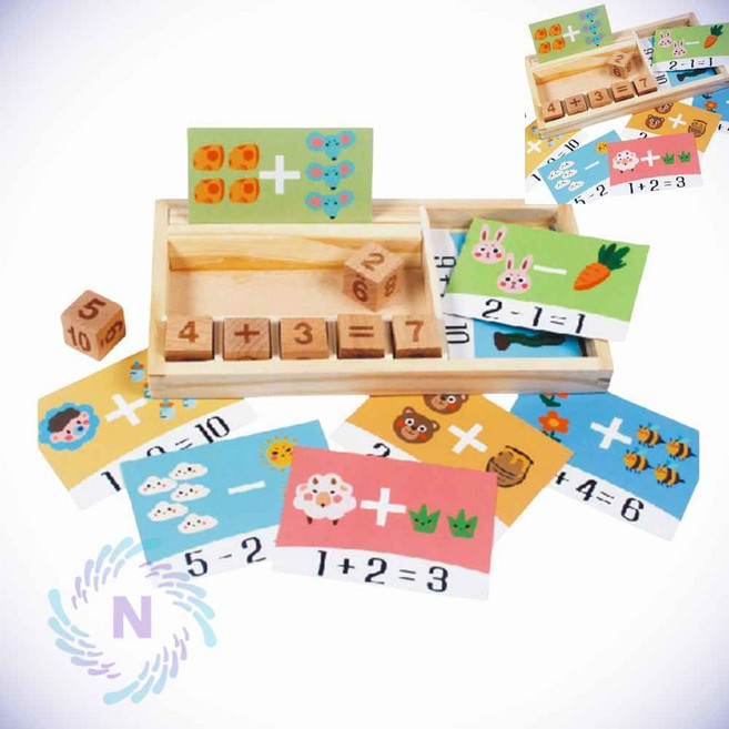 더하기 빼기 카드놀이 유아수학교육 덧셈뺄셈