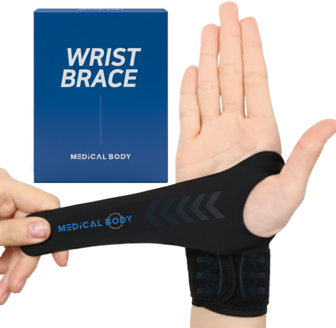 메디컬바디 손목보호대 초경량 2중보호 블랙 왼손+오른손 총, 2개