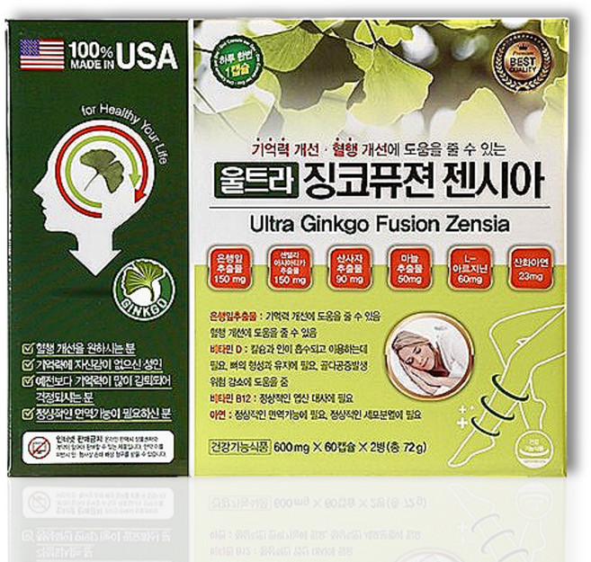 울트라 징코퓨젼 젠시아 120C 4개월분 은행잎추출물 기억력 혈행개선, 120정, 1박스