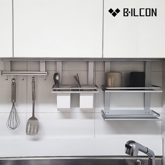 빌콘 인채널 미드웨이S 알루미늄 주방 레일악세사리 싱크대 2단 컵선반 다용도걸이 수저통, 1개, A4_900mm 행거레일/실버_IMA001