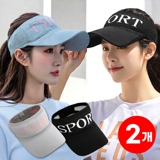 지애랑 여성 니트 썬캡 스포츠 골프 테니스 모자 HP-701