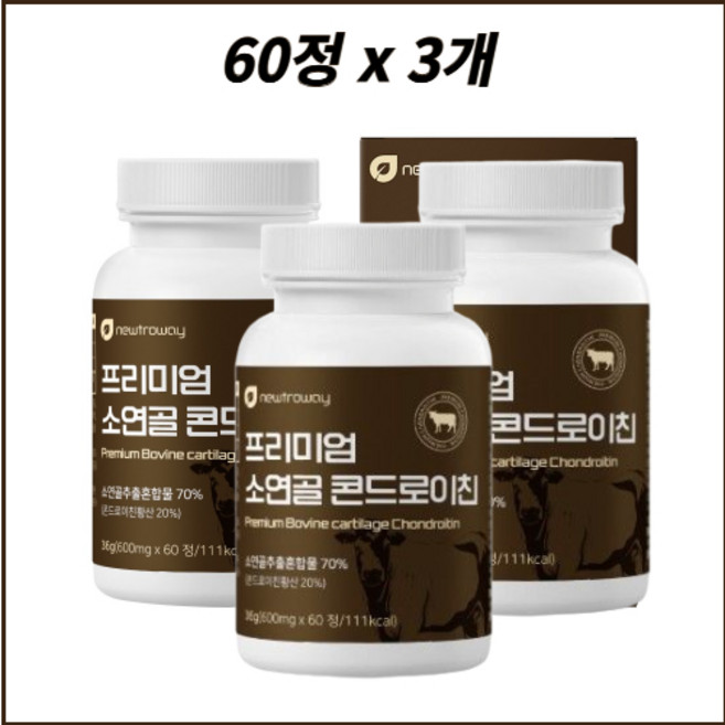 프리미엄 소연골 보스웰리아 콘드로이친 중장년 손목 무릎 관절 영양제, 3개