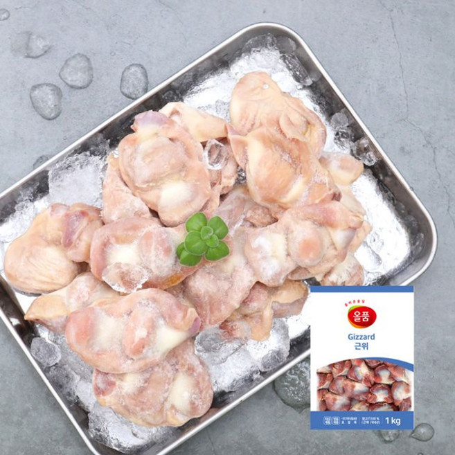 올품 근위(냉동) 3kg, 3개, 1kg