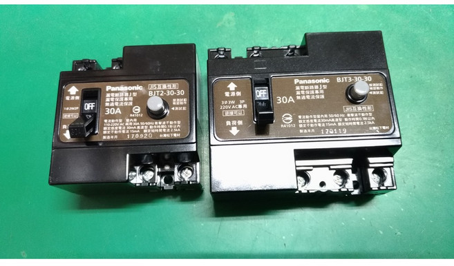 Panasonic 漏電斷路器, 1個, 國際漏電斷路器2P30A