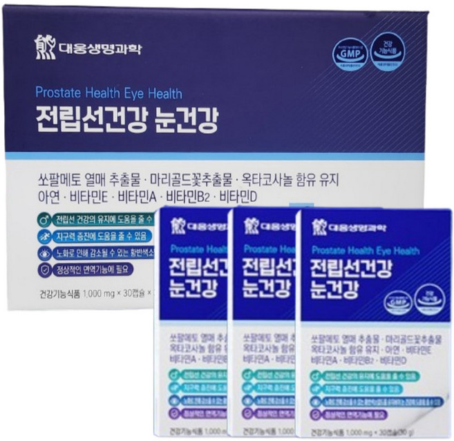 대웅 전립선건강 눈건강 쏘팔메토 옥타코사놀 루테인, 1개, 90정