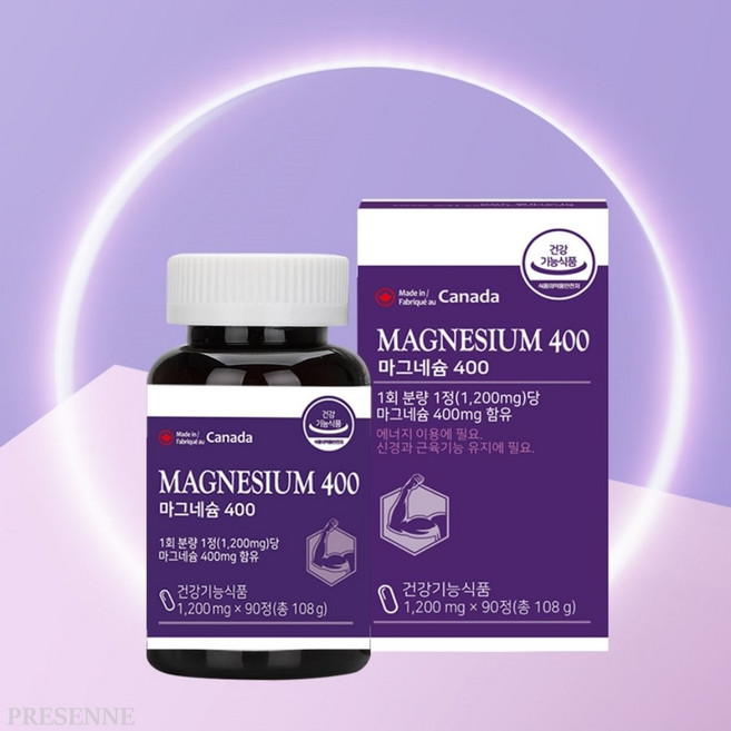 캐나다산 마그네슘 400mg 활력충전 건강증진 3개월분, 1개, 90정