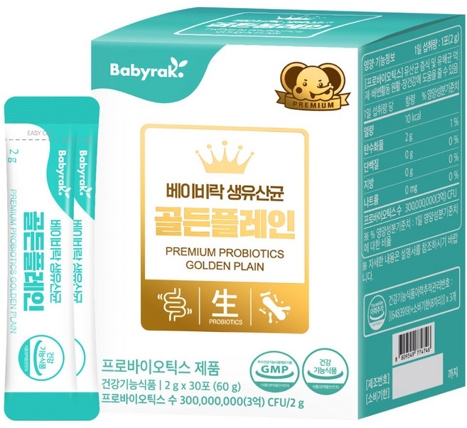베이비락 생유산균 골든플레인, 60g, 1개