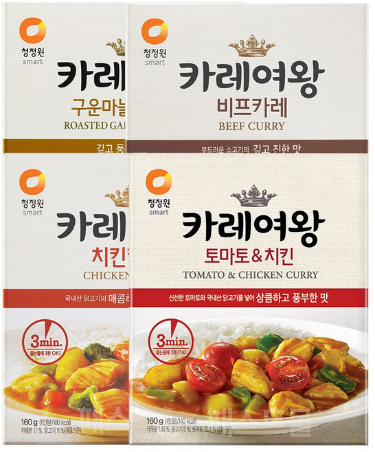 이거다 청정원 3분 카레여왕(160g X 4종) 세트, 1세트, 640g