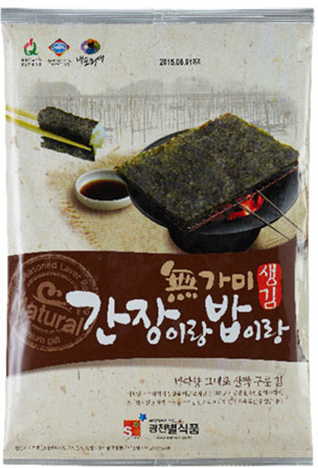 별식품 무가미 간장이랑 밥이랑 10봉, 12g, 10개