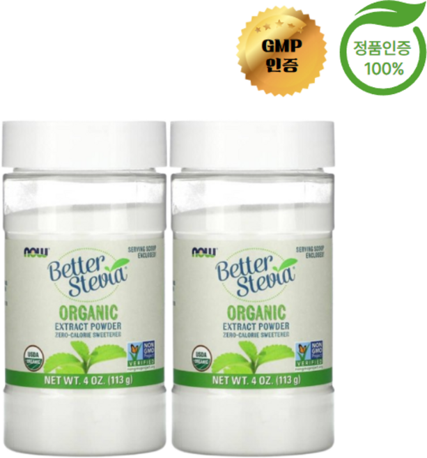 NOW Foods Better Stevia 유기농 추출물 분말 4 oz(113 g) x 2, 113g, 2개