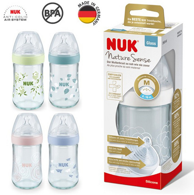 누크 네이처센스 유리젖병 240ml (젖꼭지 포함), 그린(S2-M젖꼭지 부착), 1개