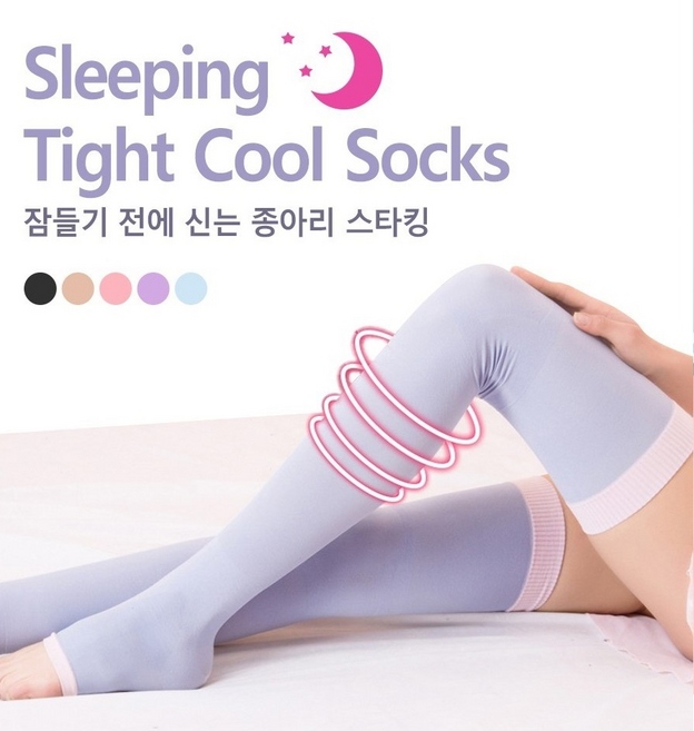 [다바이마켓] 쫀쫀한 탄력 편안한 착용감 수면 압박스타킹