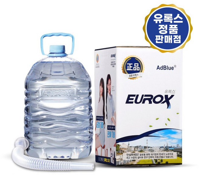 롯데정밀화학 유록스 요소수 10리터 정품 AdBlue 인증 자바라 포함, 1개, 10L