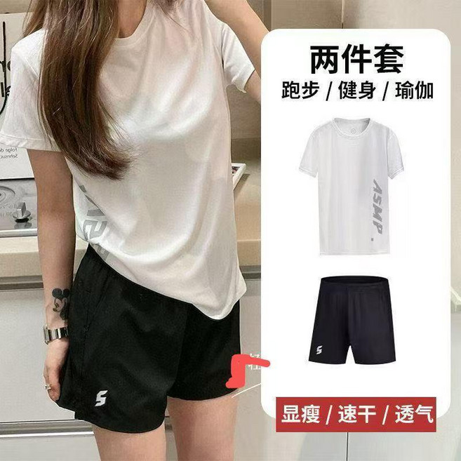 good 套裝運動套裝女士夏季短袖套裝休閒透氣外穿跑步短褲女款