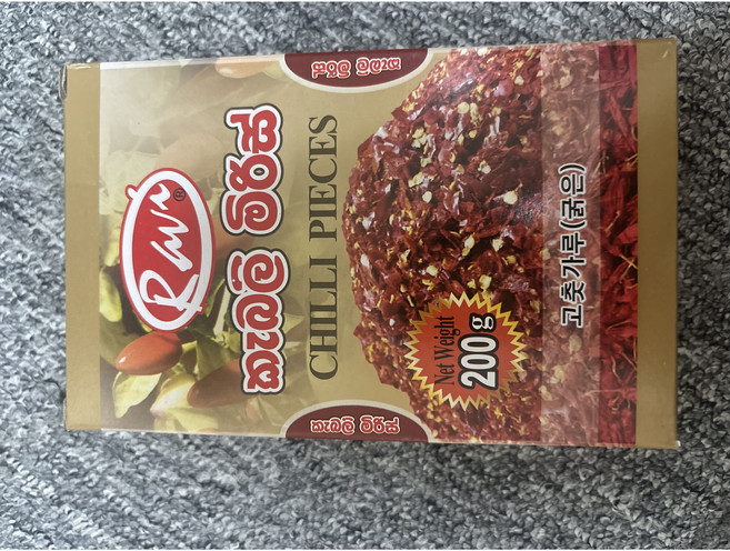 라위 굵은 고춧가루 칠리 플레이크, 1개, 200g