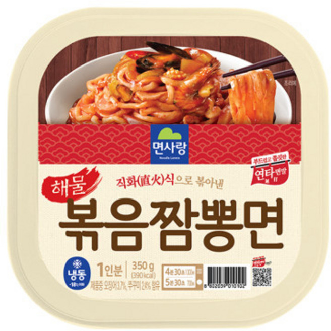 면사랑 볶음짬뽕면 배송비포함, 10개