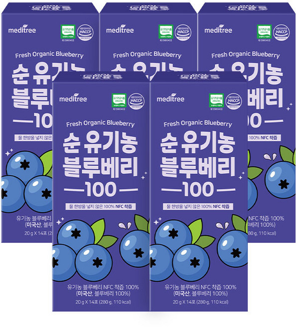 메디트리 순 유기농 미국산 블루베리 NFC 착즙, 5개, 280g