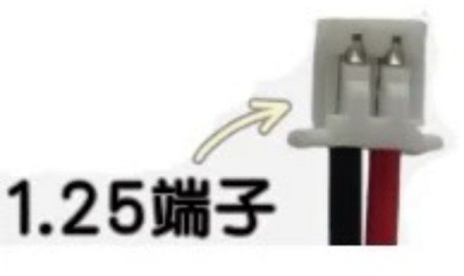 HSABAT 3339115 3500mAh 배터리 다용도 유니버설 NuPhy Air75 V1 Air60 Air96 V2 60HE 로우 기계식 키보드, Air75 V2