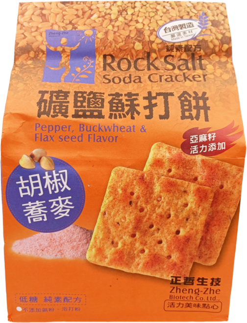 正哲生技 礦鹽蘇打餅 胡椒蕎麥亞麻籽風味, 252g, 1個