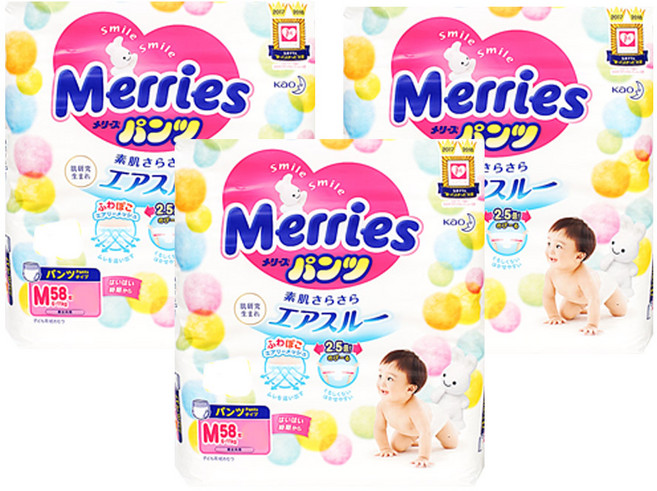 메리즈 팬티형 기저귀, 중형(M), 156매