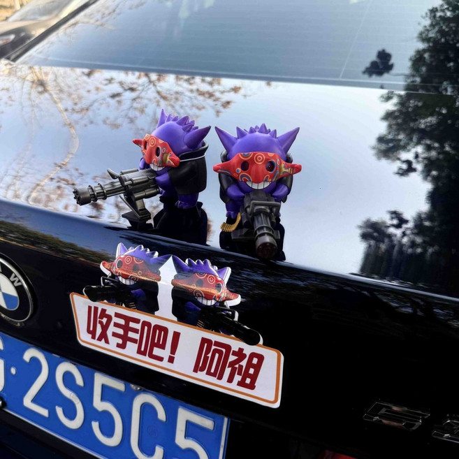 馬路悍匪 車載裝飾公仔擺件, 1個, 悍匪耿鬼2個+收手吧阿祖車貼